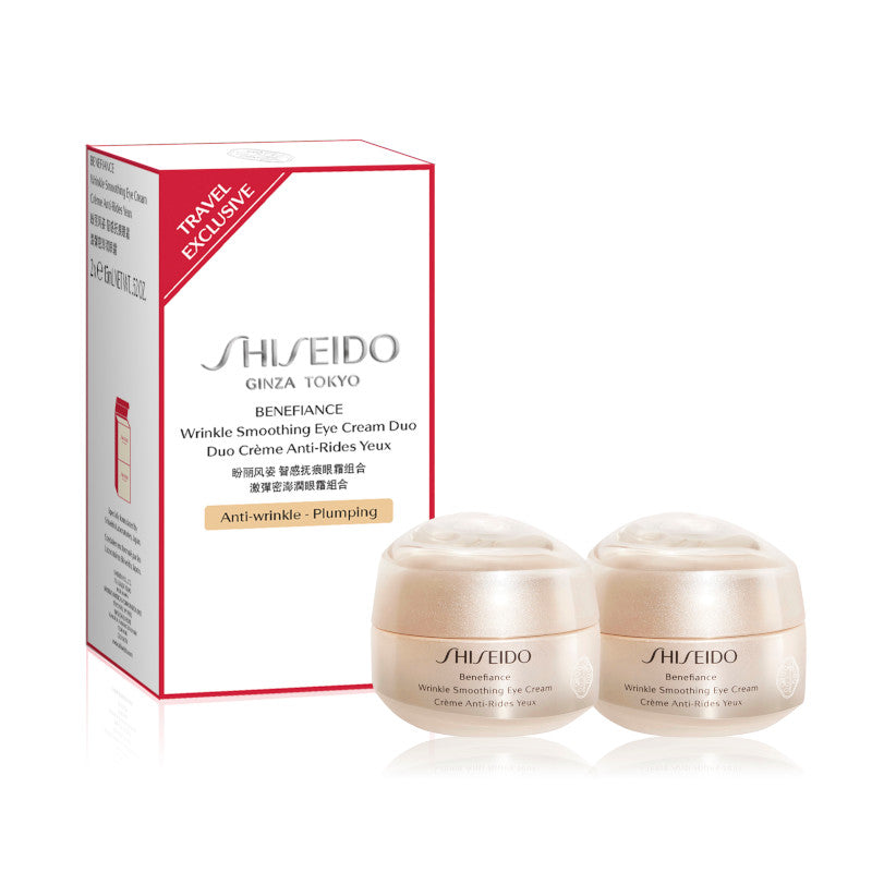 Benefiance Anti-Wrinkle Eye Cream Duo Set: 2X 15 ml - Attenza.net