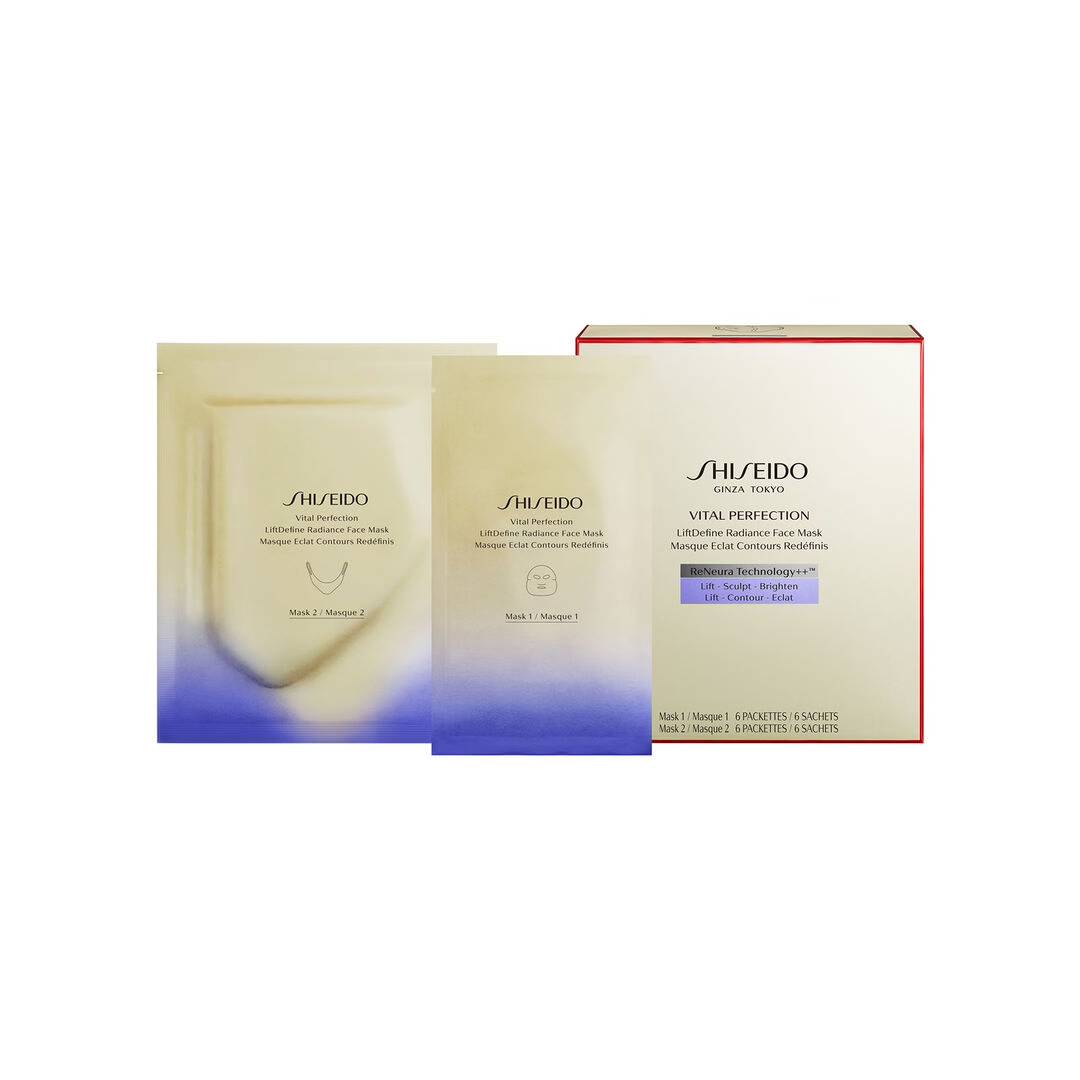 Vital Perfection LiftDefine Radiance Face Mask - Attenza Panamá