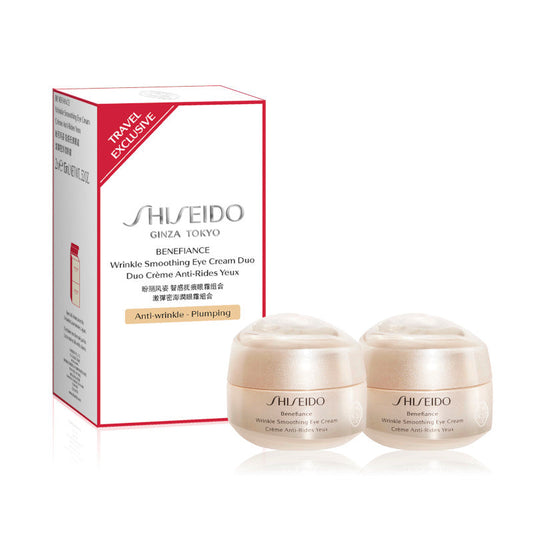 Benefiance Anti-Wrinkle Eye Cream Duo Set: 2X 15 ml - Attenza.net
