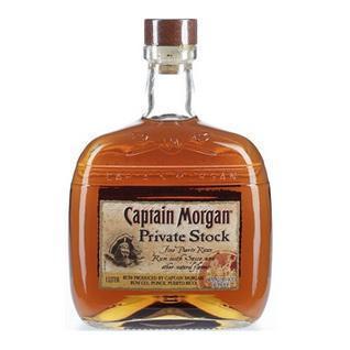 Captain Morgan Private Stock Rum - Attenza Panamá